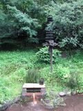 Chinzan6919.jpg