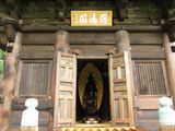 Chinzan6929.jpg