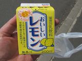FukuK001.jpg