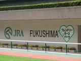 FukuK005.jpg