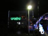 IMG_1890.jpg