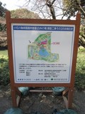 IMG_5004.jpg