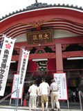 IMG_9679.JPG