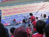 Isawa0113.jpg