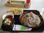 Uchiko008.jpg